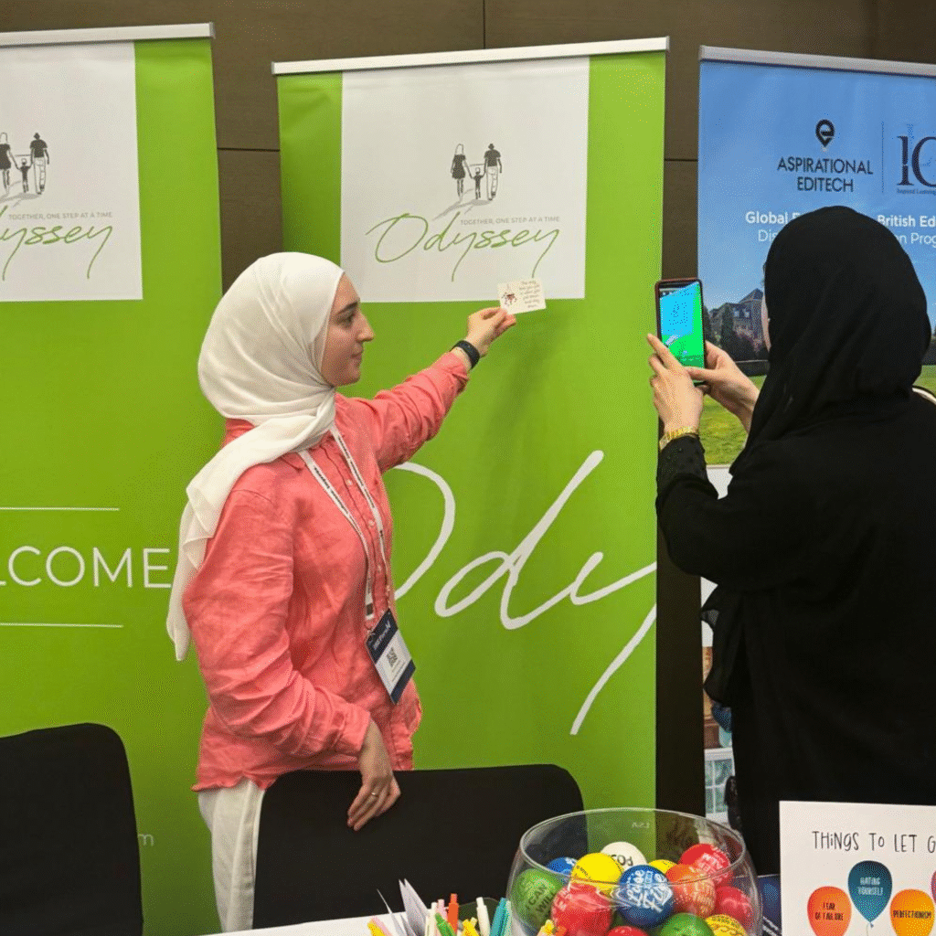 IBE Forum: Qatar Smart Education Summit 2025